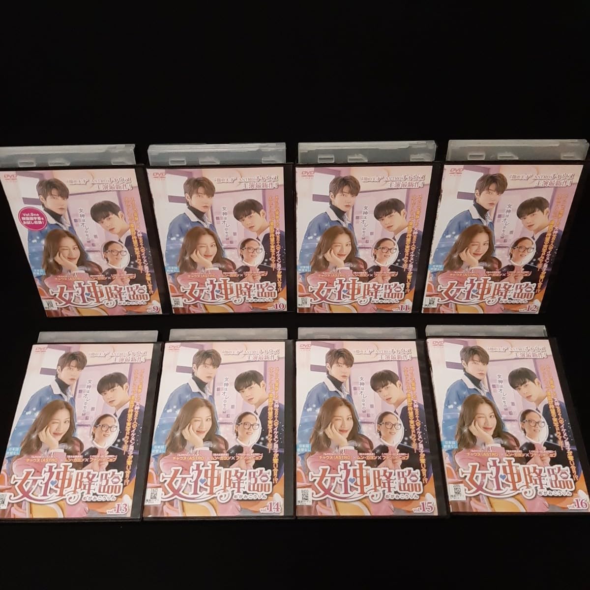 女神降臨　日本版　【全16巻】　レンタル版DVD 全巻セット　チャウヌ　韓国 Amazon.co.jp: 女神降臨 日本版 【全16巻】 レンタル版DVD 全巻